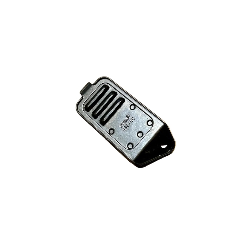 1132 145 0600 STIHL Cover Plate (Genuine OEM Part)