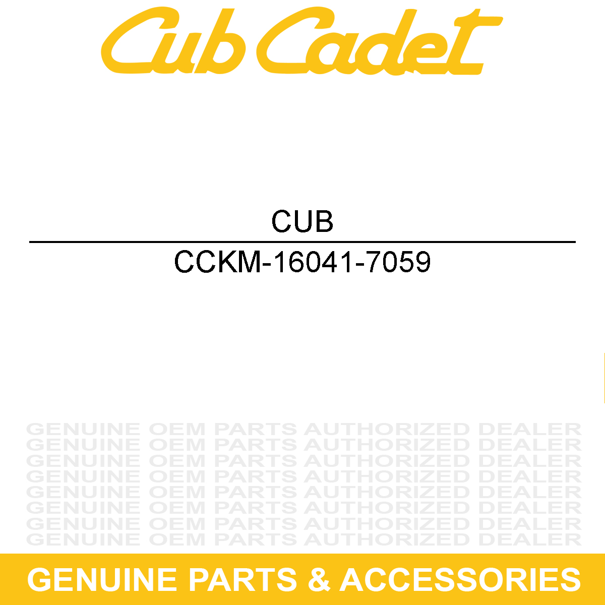 CUB CADET KM-16041-7059 SHAFT-CHOKE
