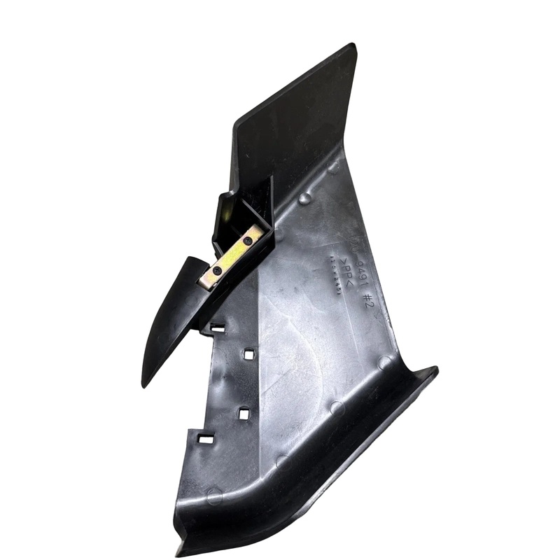 120-9491 Toro Side Discharge Chute (1C) (Genuine OEM Part)