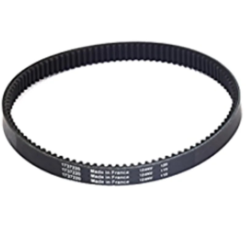 1737220YP Murray Craftsman Multi-Speed Snowblower V-Belt 1737220
