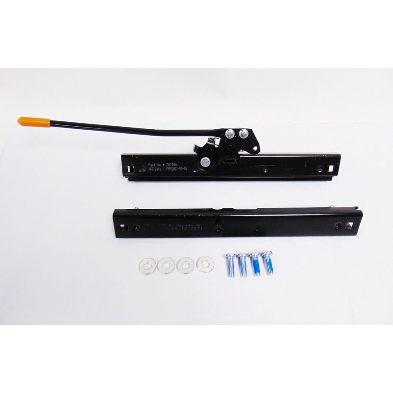 21558300 Seat Adjustment Track Set (SET SEAT ADJUSTMENT TRACK)