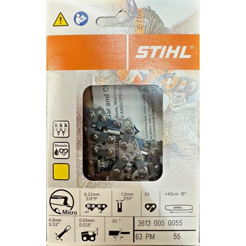3613 005 0055 STIHL 16" Full Chisel Saw Chain, 3/8" Picco Pitch, .050" Gauge, 55 Drive Links 63PS3 Series