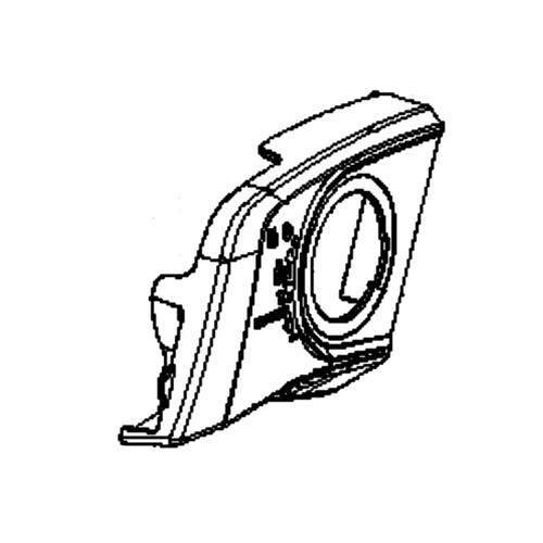 595021601 Cover Upper Husqvarna Genuine OEM Part