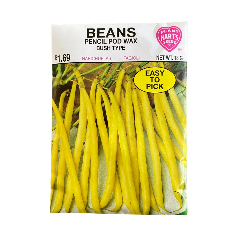 Bean Pencil Pod