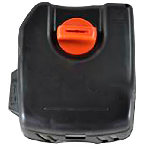 575331104 Cover Husqvarna Genuine OEM Part - SUPERSEDED FROM 575331101