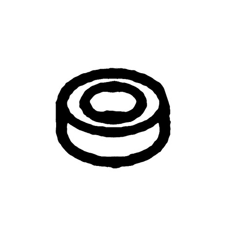 582596401 Spacer Husqvarna Genuine OEM Part