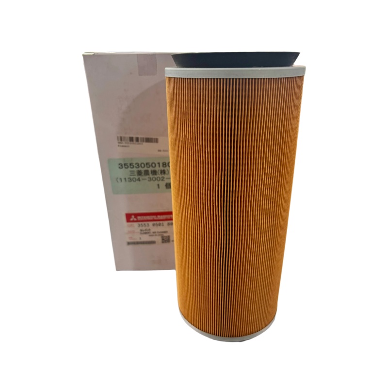 Mahindra OEM 35530501800 Air Filter for 15 and 16 Series Tractors
