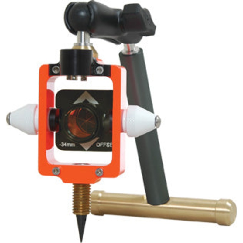 Seco Mini Prism Mono Pod Kit